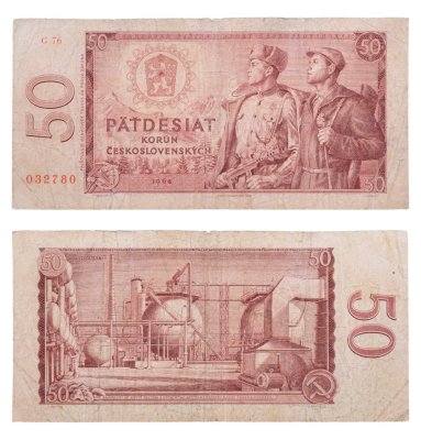 купить Чехословакия 50 крон 1964