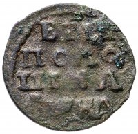 Купить полушка 1721