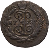 Купить полушка 1789 ЕМ