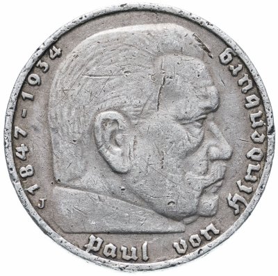 купить Германия Третий рейх 5 рейхсмарок (reichsmark) 1939 Гинденбург