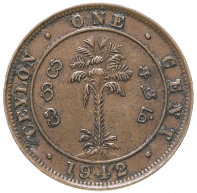 купить Цейлон 1 цент (cent) 1942