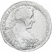 Купить полтина 1731 года