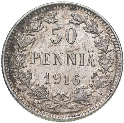 купить 50 пенни (pennia) 1916 S