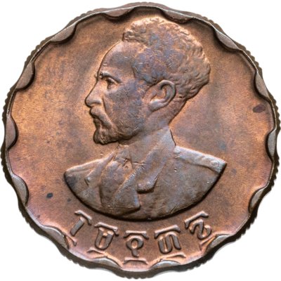 купить Эфиопия 25 центов (cents) 1944 Круг с волнообразным краем