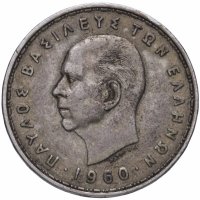 купить Греция 20 драхм 1960