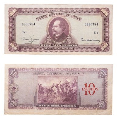 купить Чили 10 эскудо 1960-1961 (Pick 131(2) Watermark "DIEZ MIL"