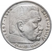 купить Германия (Третий рейх) 5 рейхсмарок (reichsmark) 1936 A орёл со свастикой