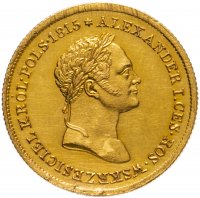 купить 50 злотых (zlotych) 1829 FH