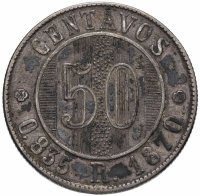 купить Гватемала 50 сентаво (centavos) 1870