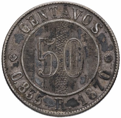 купить Гватемала 50 сентаво (centavos) 1870