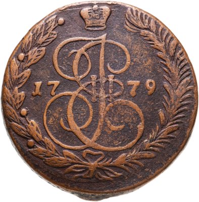 купить 5 копеек 1779 ЕМ орёл 1780-1787, нового образца