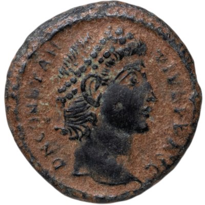 купить Римская империя, Констанций II, 337-361 годы, Нуммий.