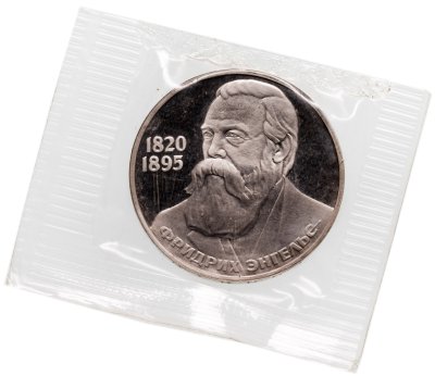 купить 1 рубль 1985 Proof (НОВОДЕЛ) 165 лет со дня рождения Фридриха Энгельса" в запайке
