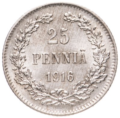 купить 25 пенни 1916, монета для Финляндии