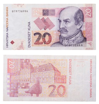 купить Хорватия 20 кун 2001