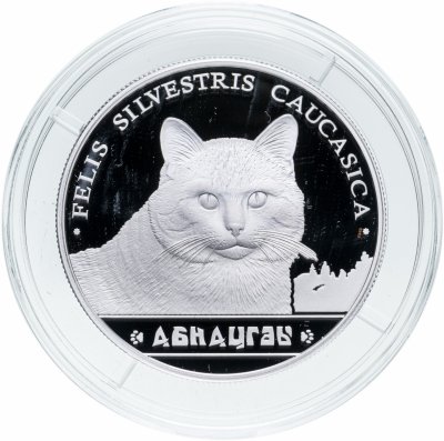 купить Абхазия 5 апсаров 2021 год "Лесной кот" с сертификатом Редкость