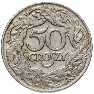купить Польша 50 грошей (groszy) 1923