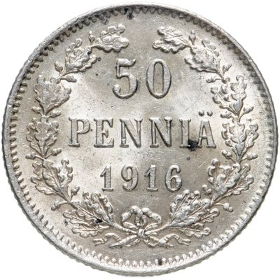 купить 50 пенни (pennia) 1916 S, монета для Финляндии