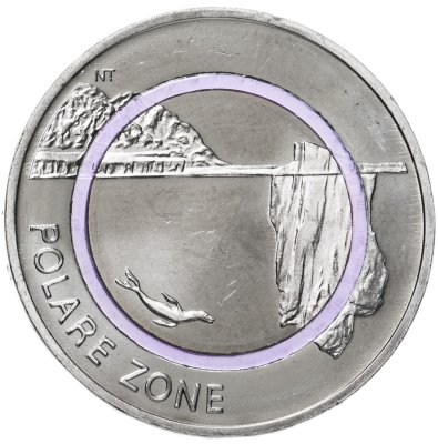 купить Германия 5 евро (euro) 2021 "Полярная зона", знак монетного двора: "G" - Карлсруэ