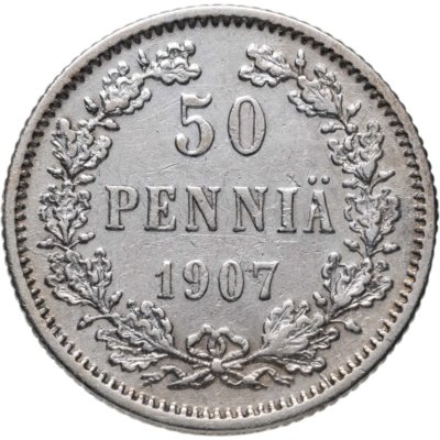 купить 50 пенни (pennia) 1907 Российская Финляндия