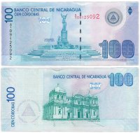 купить Никарагуа 100 кордоба 2007 Pick 204
