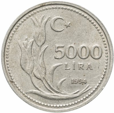 купить Турция 5000 лир 1994