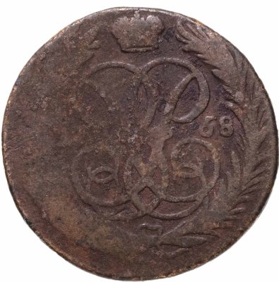 купить 1 копейка 1758