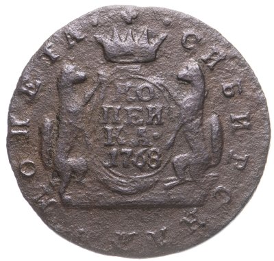 купить 1 копейка 1768 КМ сибирская монета