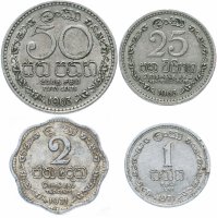Купить Цейлон, набор монет 1963-1971