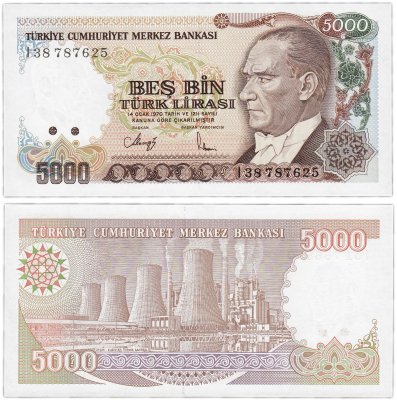 купить Турция 5000 лир 1970 (1990) (Pick 198)