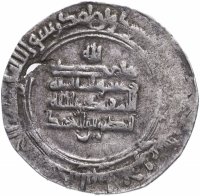 Купить Саманиды, Наср б. Ахмад, Дирхам чекан Самарканд 302 г. х. (914-915 гг.н.э.)