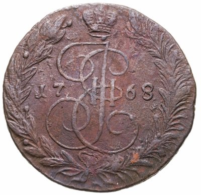 купить 5 копеек 1768 ЕМ орёл 1770-1777, нового образца