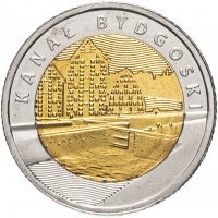 купить Польша 5 злотых 2015 "Быдгощский канал (Kanał Bydgoski) "