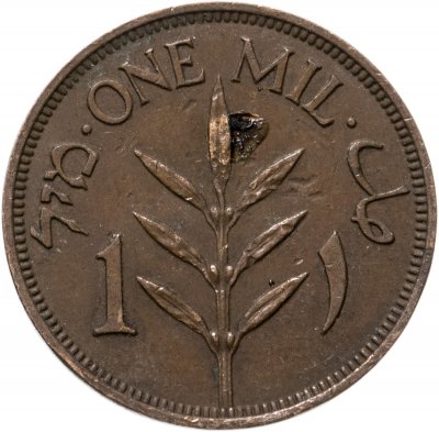 купить Палестина 1 миль (mil) 1939