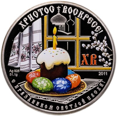 купить Конго 1000 франков 2011 "Пасха Христос воскресе", в футляре, с сертификатом