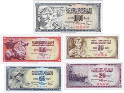 купить Югославия Набор 6 банкнот 10, 20, 50, 100, 1000 динаров 1978 - 1986 "Белград"