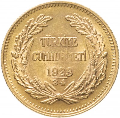 купить Турция 100 курушей (kurus) 1957 (1923/34)