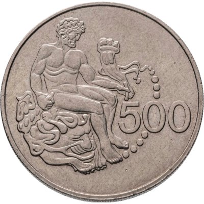 купить Кипр 500 милей (mils) 1975 Геркулес и Немейский лев