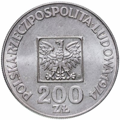 купить Польша 200 злотых (zlotych) 1974 "30 лет образования Польской Народной Республики"