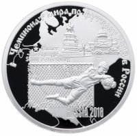 Купить Камерун 1000 франков 2018 Чемпионат мира по футболу - Санкт-Петербург (серебро, Proof + сертификат)