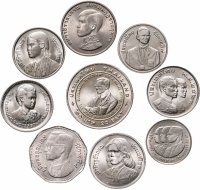 купить Таиланд набор из 9 монет 1972-1996