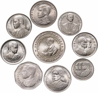 купить Таиланд набор из 9 монет 1972-1996