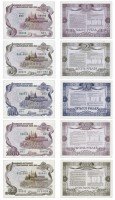 купить Набор из 5 облигаций Российского внутреннего выигрышного займа 1992 года