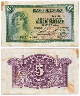 купить Испания 5 песет 1935 (Pick 85a(2)