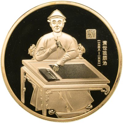 купить Китай жетон 2023 "Культура Китая"