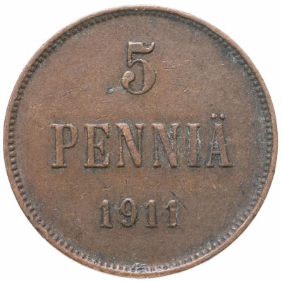 купить 5 пенни (pennia) 1911, монета для Финляндии