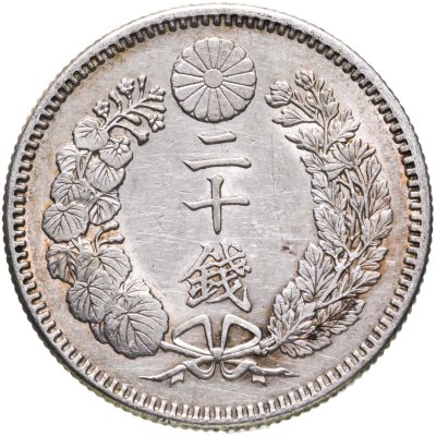 купить Япония 20 сенов (sen) 1893