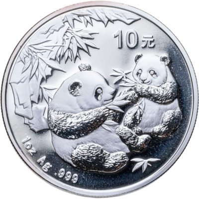 купить Китай 10 юаней 2006 "Панды"