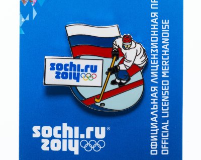 купить Значок РФ 2014г" XXII Зимняя Олимпиада в Сочи, нападающий в хоккее" цанга