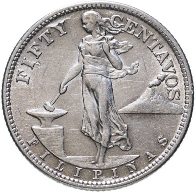 купить Филиппины 50 сентаво (centavos) 1945